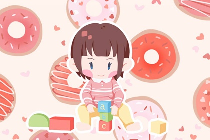 择吉皇历_老黄历皇历择吉_老皇历吉曰吉时查询