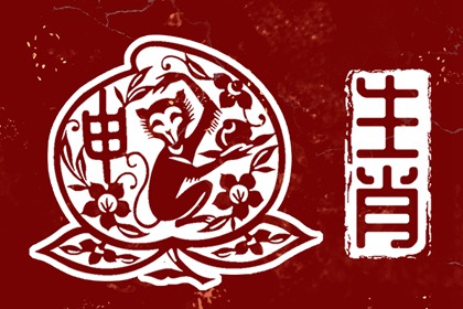 2026年日历表查询 农历2026年日历表查询 万年历日历查询黄道吉日