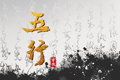中华万年历老黄历吉日吉时|今日万年历黄道吉日|老黄历万年历黄道吉日