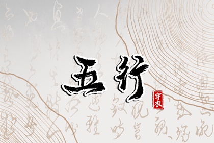 农历日历2026年|2026年农历阳历|农历查询表大全